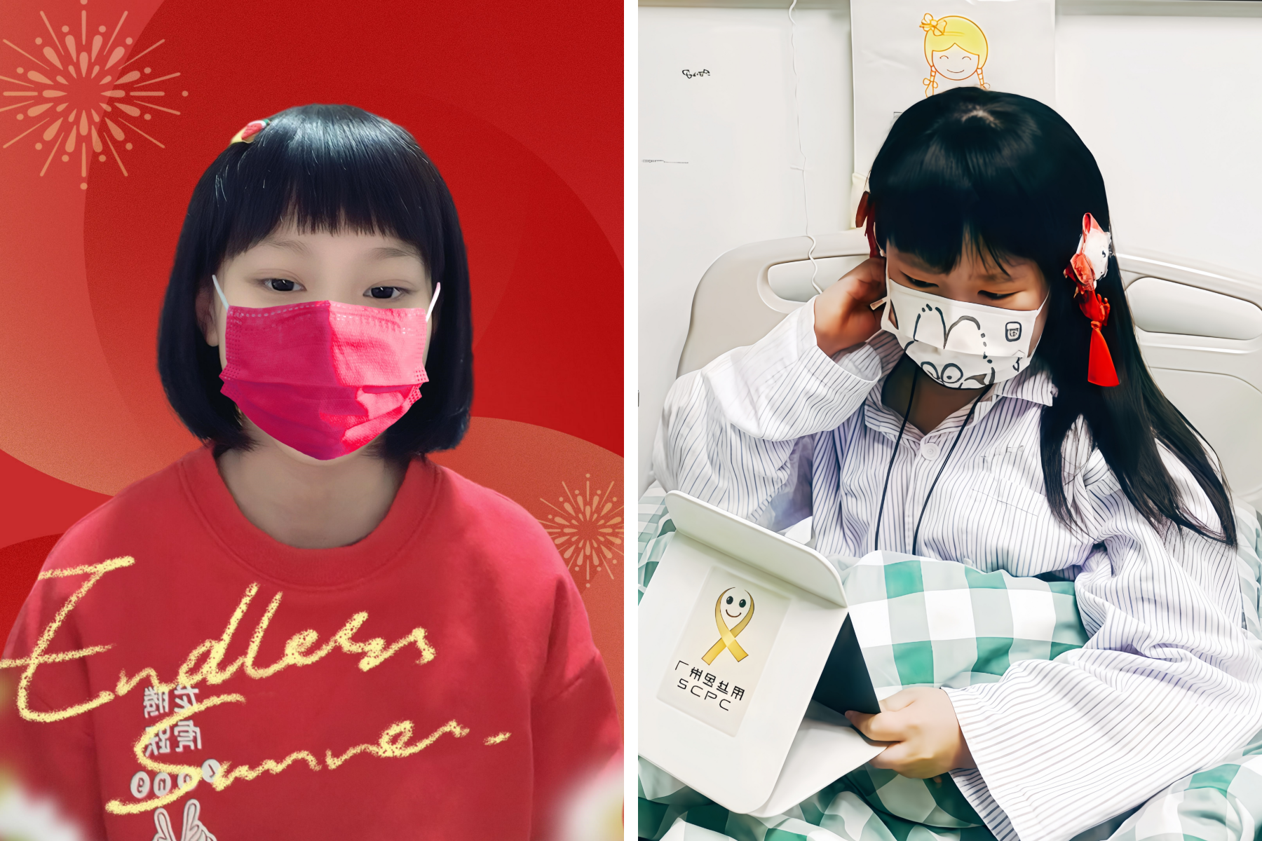 微信图片_20250221102941.png