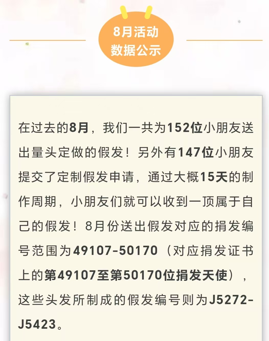 微信图片_20251106104624_24_2.jpg